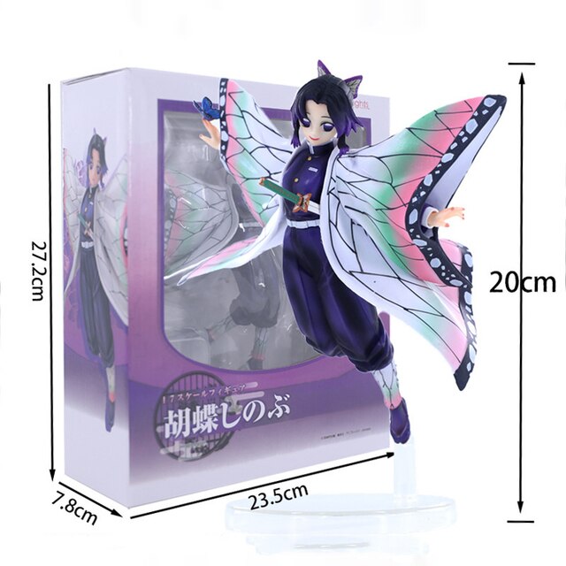 18cm-with-retail-box