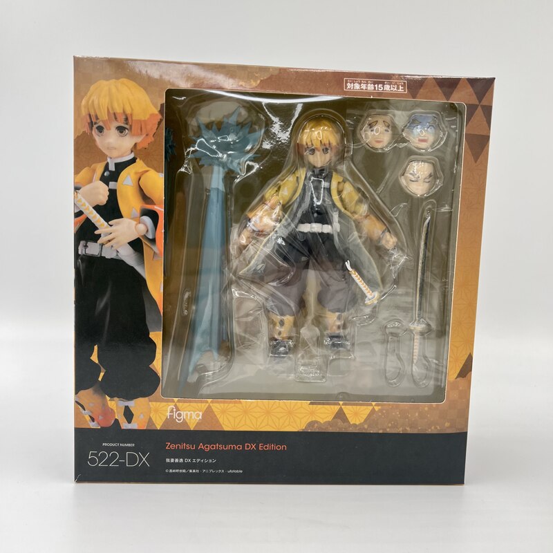 variant image color 522 with retail box 8 - Demon Slayer Figure